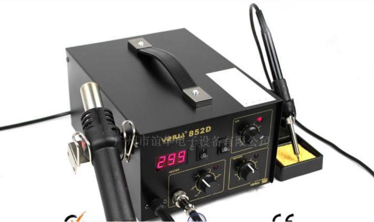 热风枪焊台原理与维修,焊接技术热风枪