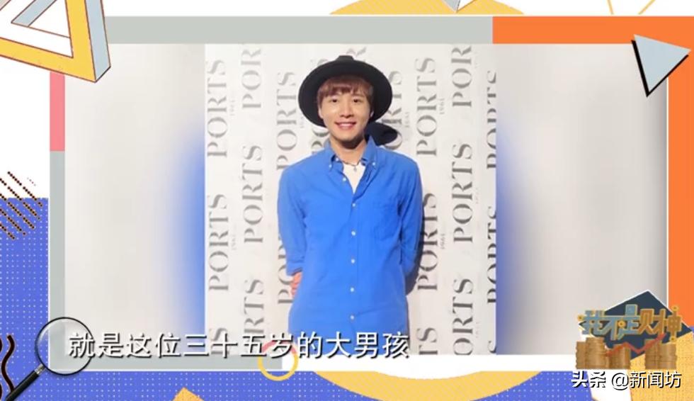 明星基金被套如何解套,直播基金投资技巧