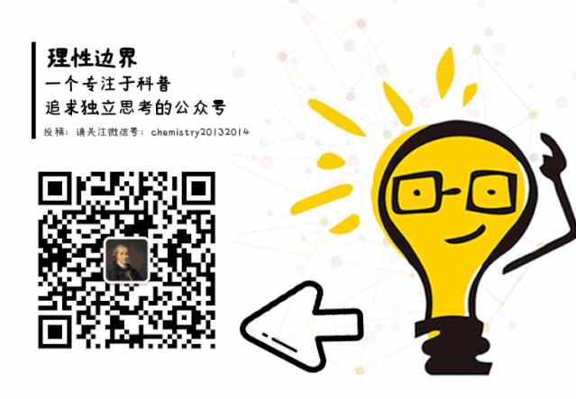 元素周期表购买1克需要多少钱,把元素周期表都买了要花多少钱