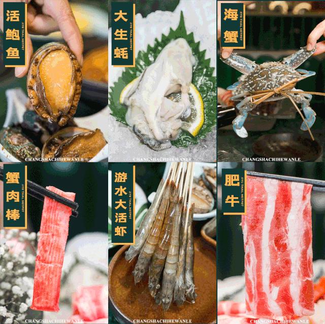 酷炫新地标!6m高巨型太空人登陆星城,开启未来进行时