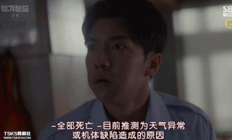 豆瓣8.6分真的戳中泪点了,秀智演技混剪