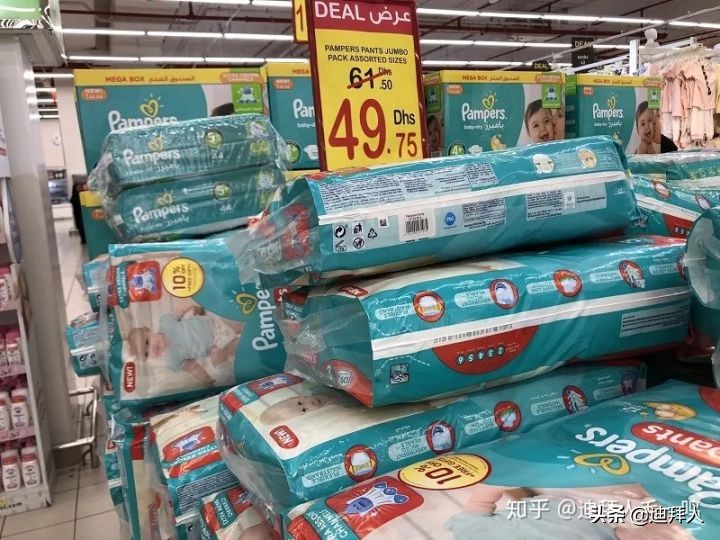 迪拜普通超市物价,迪拜物价高吗