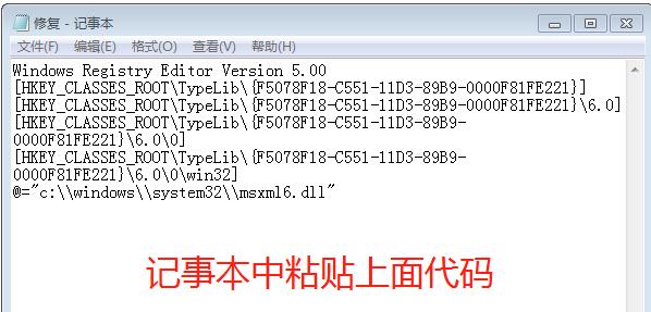 office2010永久激活密钥,office2010激活工具怎么使用