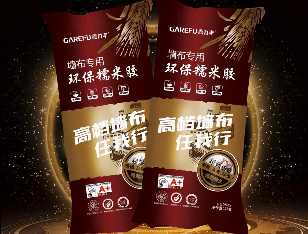 墙布到踢脚线如何处理,墙布踢脚线打过胶处起鼓怎么回事