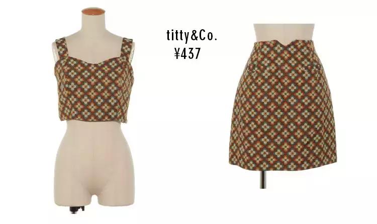 2018春季新款纯色针织,日本最新的品牌服饰