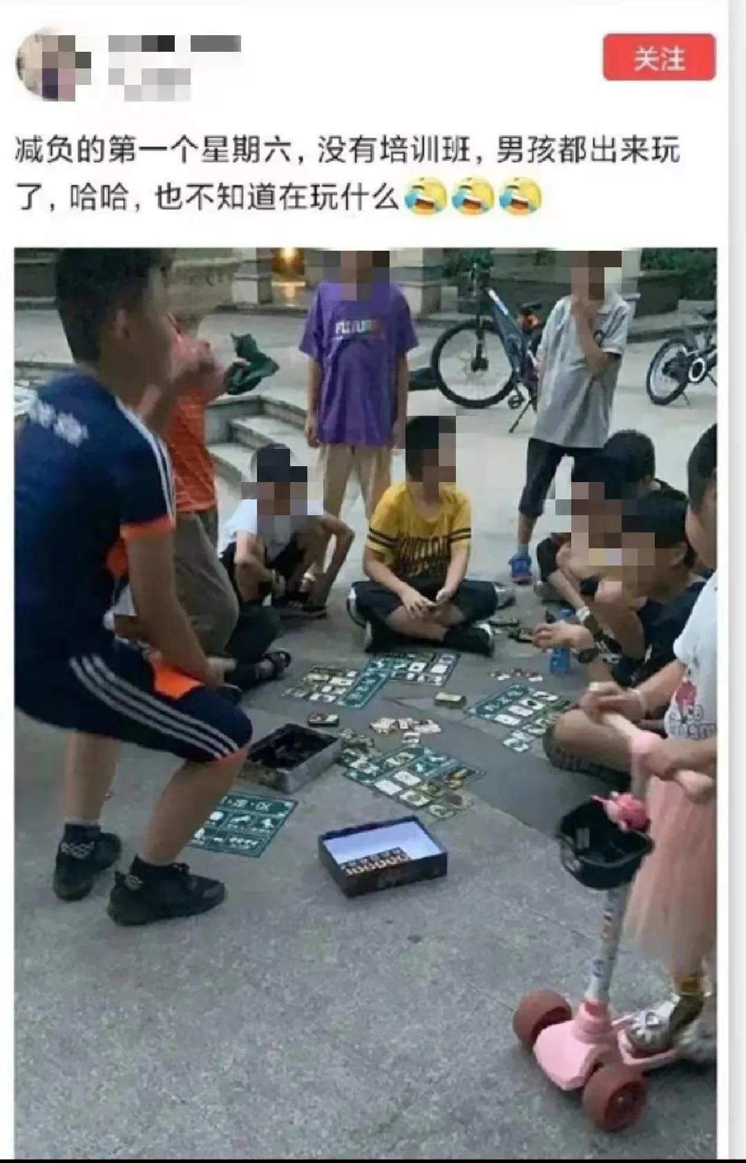 孩子沉迷网络成瘾,儿童上瘾行为