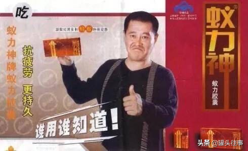 赵本山汪涵,赵本山被嫌弃怎么办