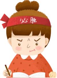 小学生争做新三好学生,新学期新气象人人争当小榜样