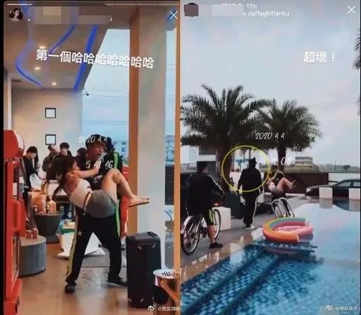 周扬青深夜谈罗志祥,周扬青罗志祥最后怎么样了