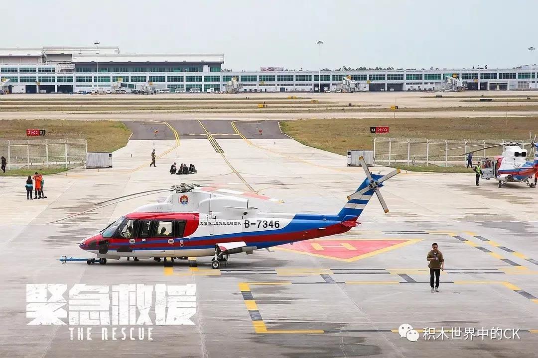 森宝60321救援直升机测评,森宝紧急救援系列