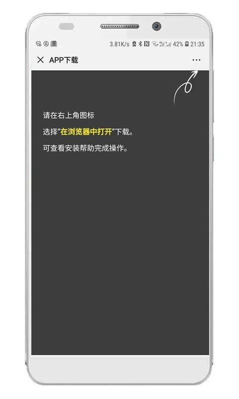 澳大利亚直邮代购平台,澳洲直邮软件