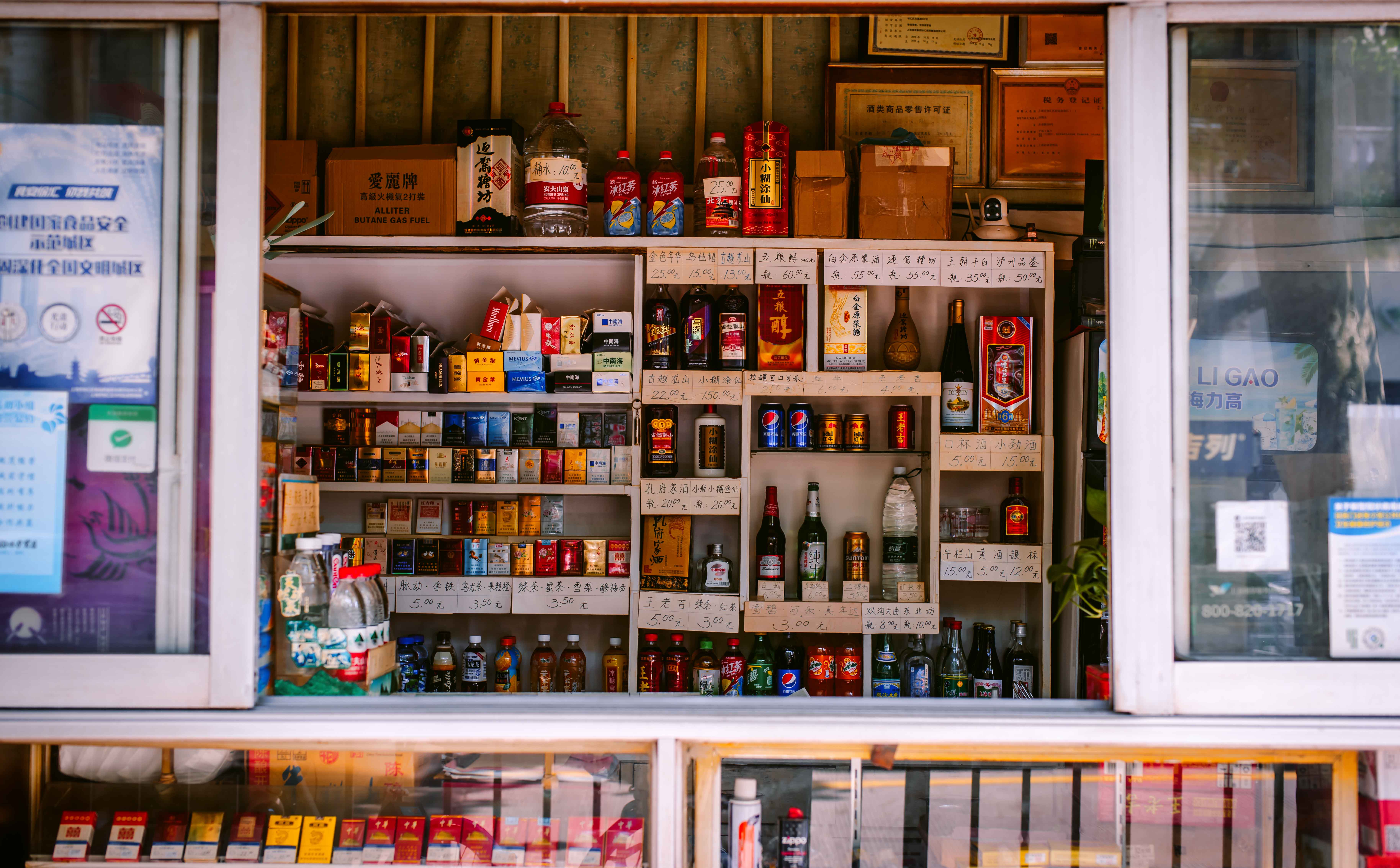 闲逛魔都,魔都上海溜达