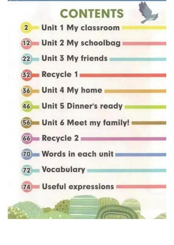 人教pep四年级上册电子课本,四年级下册英语pep人教版17页中文