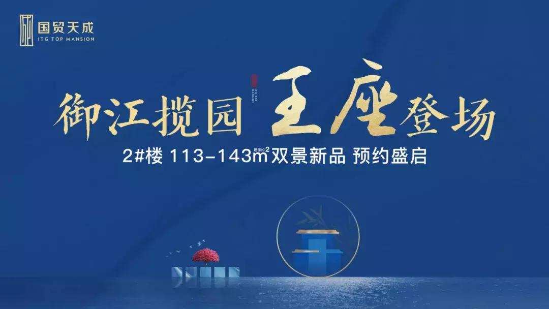 漳州战役激烈视频,漳州最近打架视频