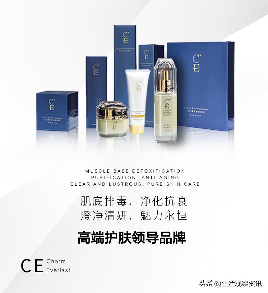 CE中国的CPB，用品质征服您！