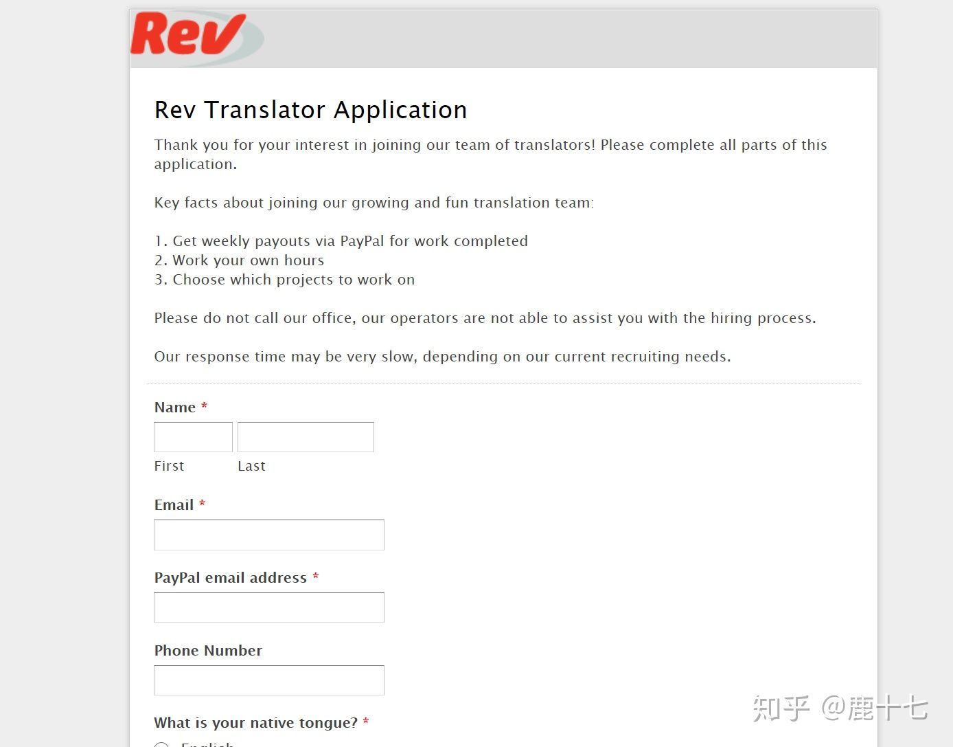 晚上在家兼职赚钱,最新兼职赚钱项目