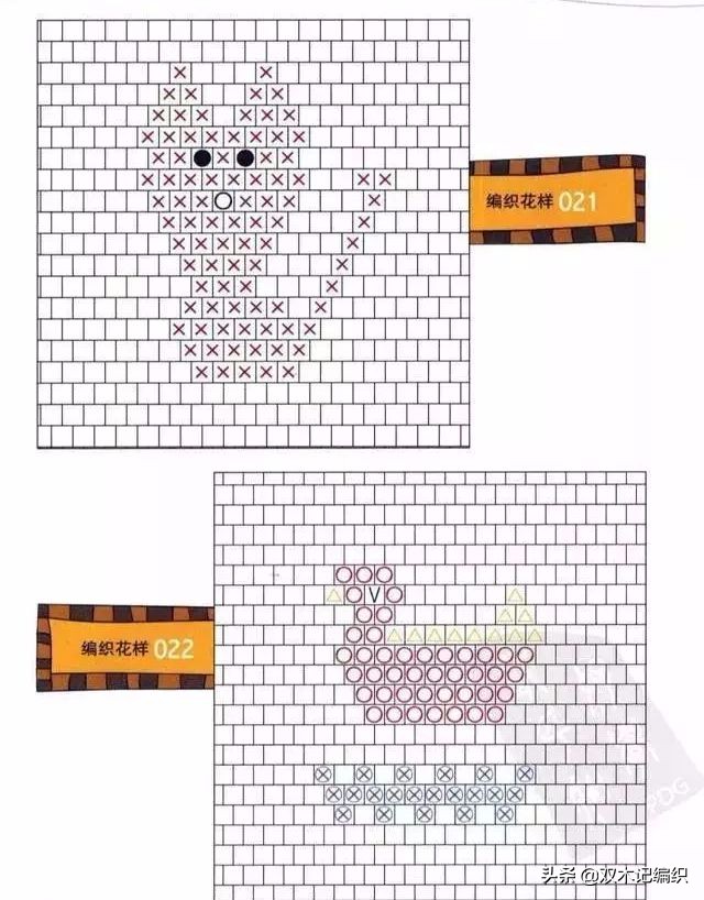 手工拖鞋40码无花样拖鞋编织教程,夏河颜毛线拖鞋中间花样编织视频