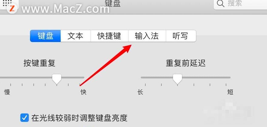 mac键盘怎么切换数字和符号,mac开机后键盘失灵解决办法