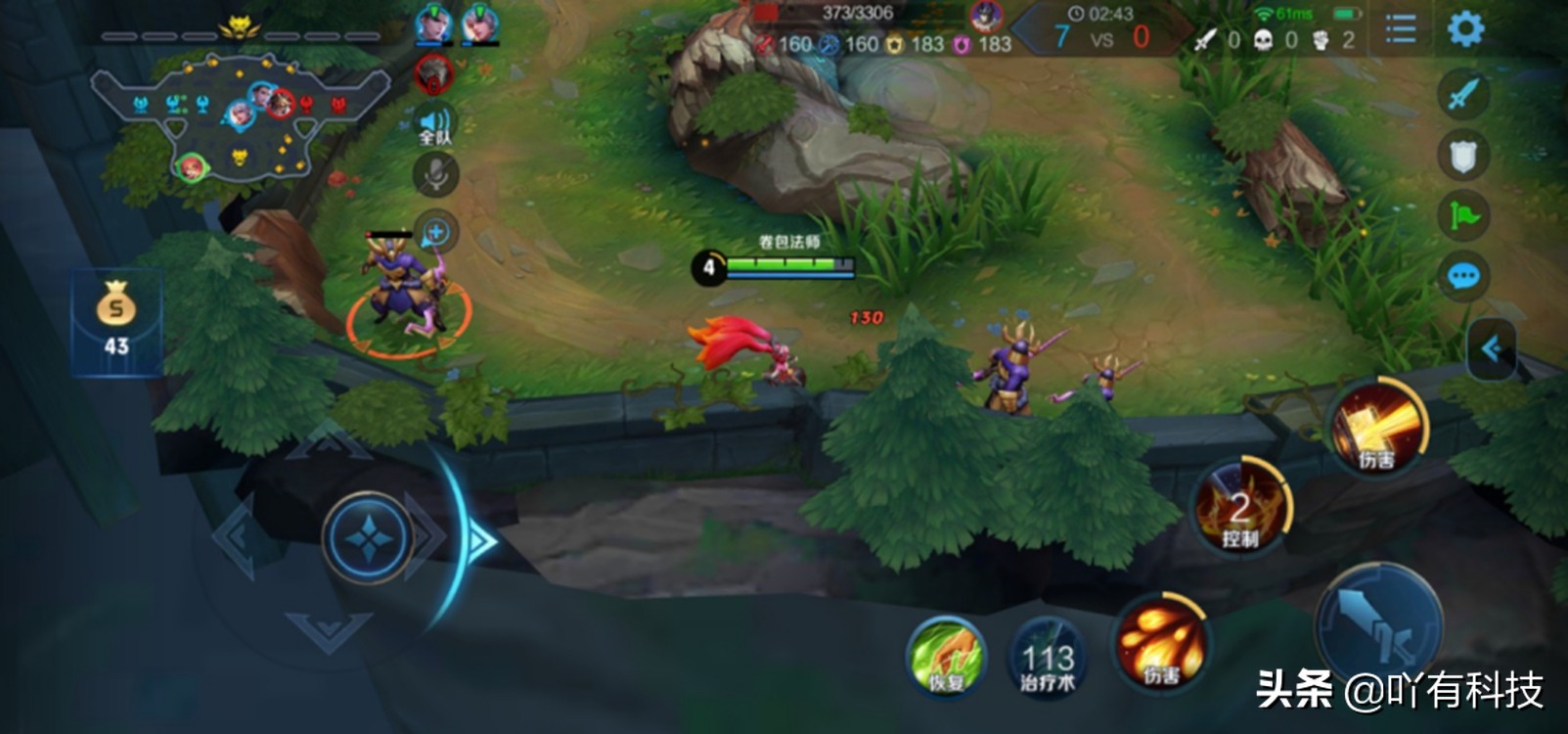 华为a2路由器对比评测,华为a2路由器三频合一好吗