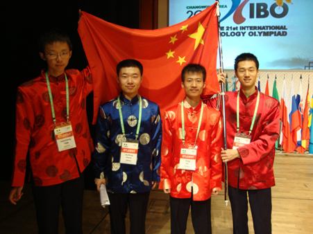 2019生物奥赛国家队名单出炉:共4人,湖南2人,四川、河南各1人