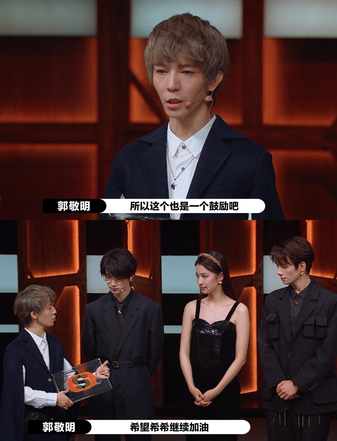 赵薇无滤镜,赵薇张萌演员请就位