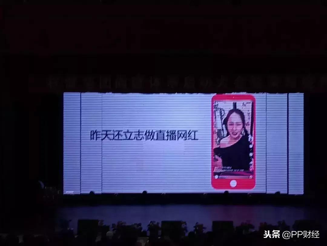 百亿保健帝国权健起底完整版,你是怎么看待百亿保健帝国权健