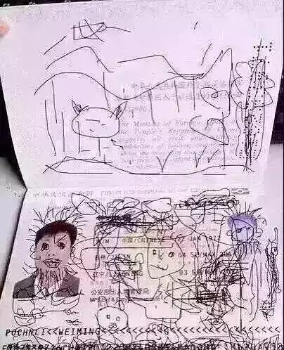 哈哈哈哈哈哈我笑到我妈把鞋塞我嘴里