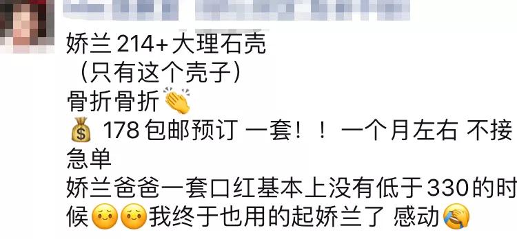 手把手教你海淘化妆品,教你如何在家逛免税店教程