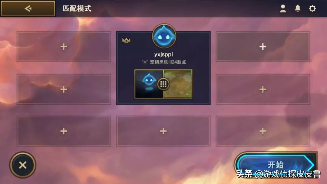 云顶之弈银河战争推荐阵容,云顶之弈银河战争强度最高的阵容