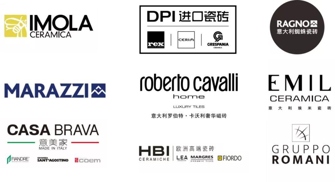 巡回|CASABRAVA——科技,艺术,自然的融合