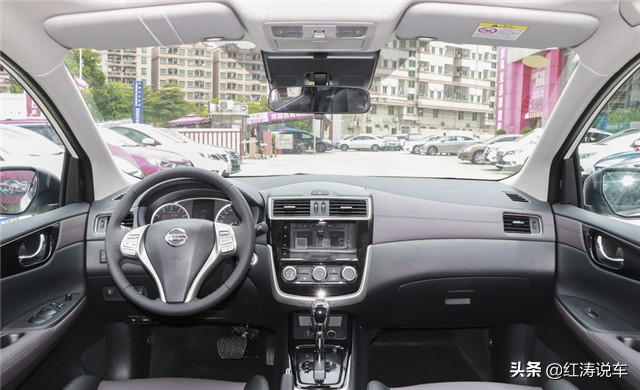 骐达全部型号配置,骐达新款车型