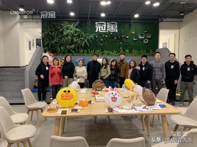 龙湖冠寓大连奥林匹克广场店 (龙湖冠寓大连黄浦路店)