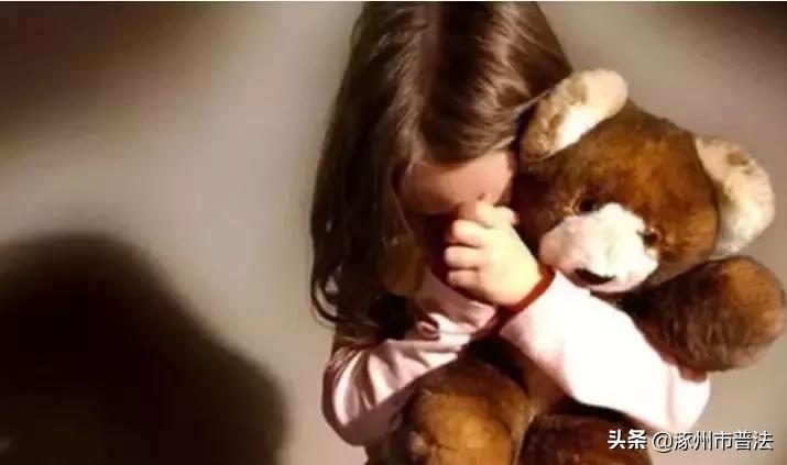 拘禁未成年案,湖北未成年女孩非法拘禁