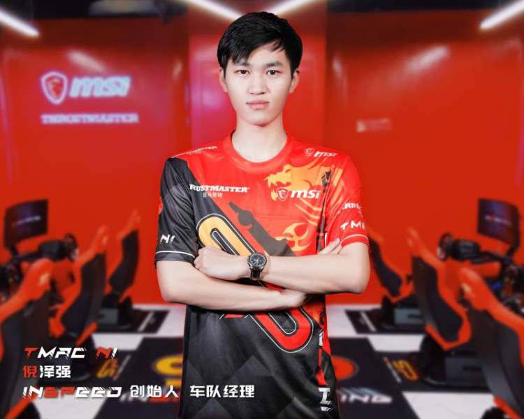 开心*赚网**第一桶金闻鞋就辨真假他是95后F1电竞车队老板