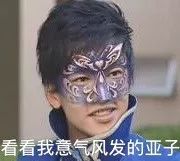 端午节细数那些年抢过的“优衣库们”