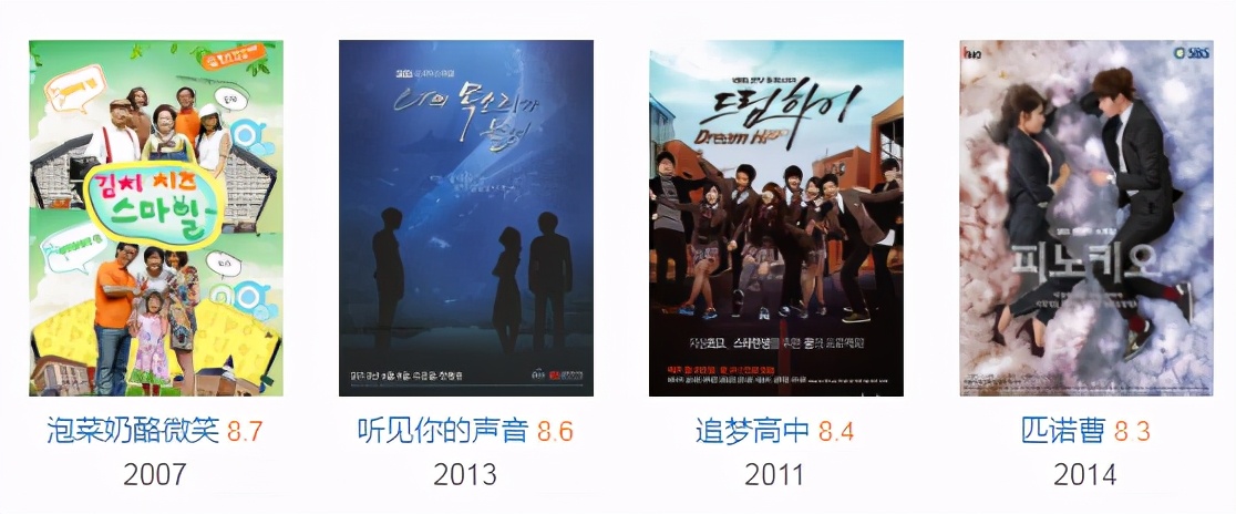 40岁郑秀智,国民初恋2014秀智