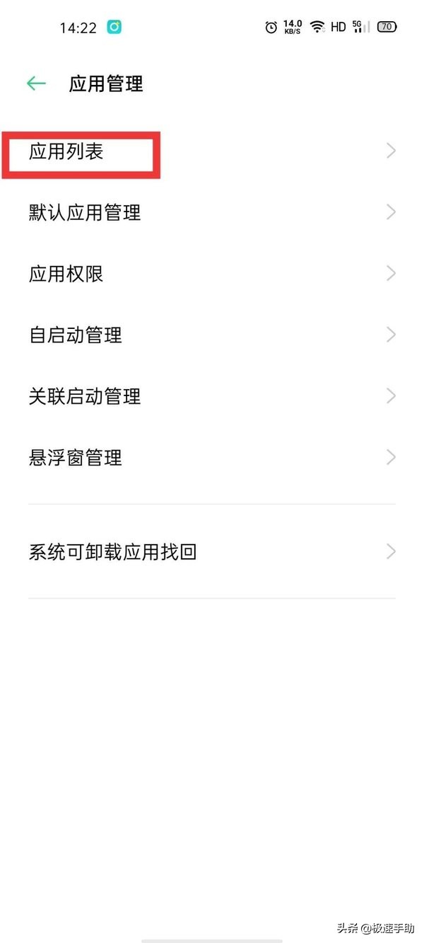 电脑版微信闪退怎么解决,电脑登录微信闪退