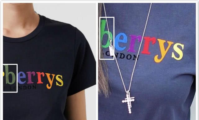 沈梦辰卖假货完整版,沈梦辰同款羽绒服