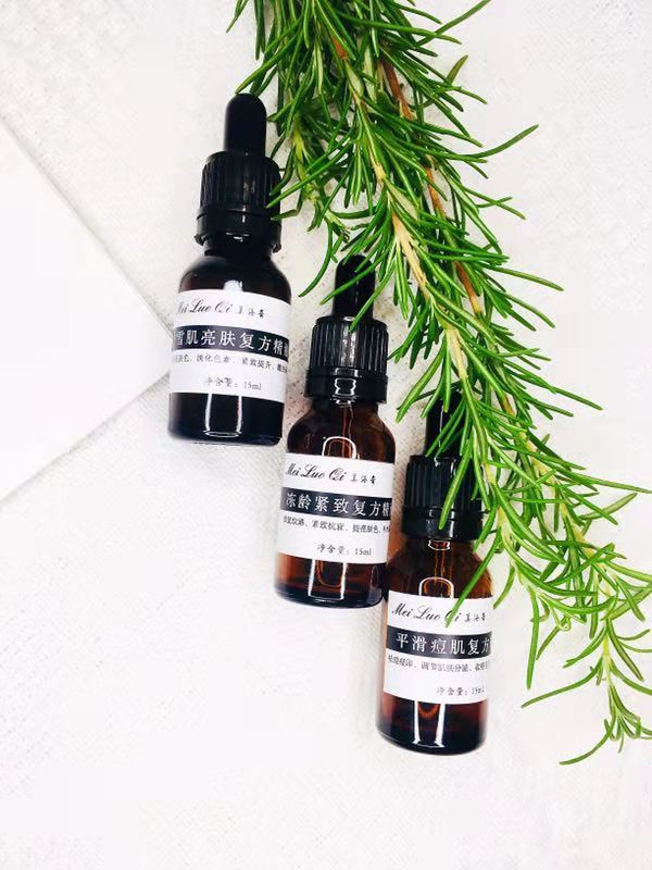 最近公认最好用的精华液,公认好用精华液有哪些成分