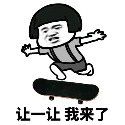 “线”上买家!因疫情边境关闭,男子用钓竿跨境买面包