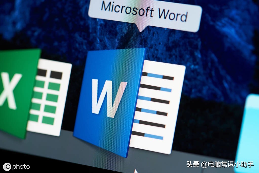 常用全面word办公软件快捷键大全,word办公快捷键常用大全