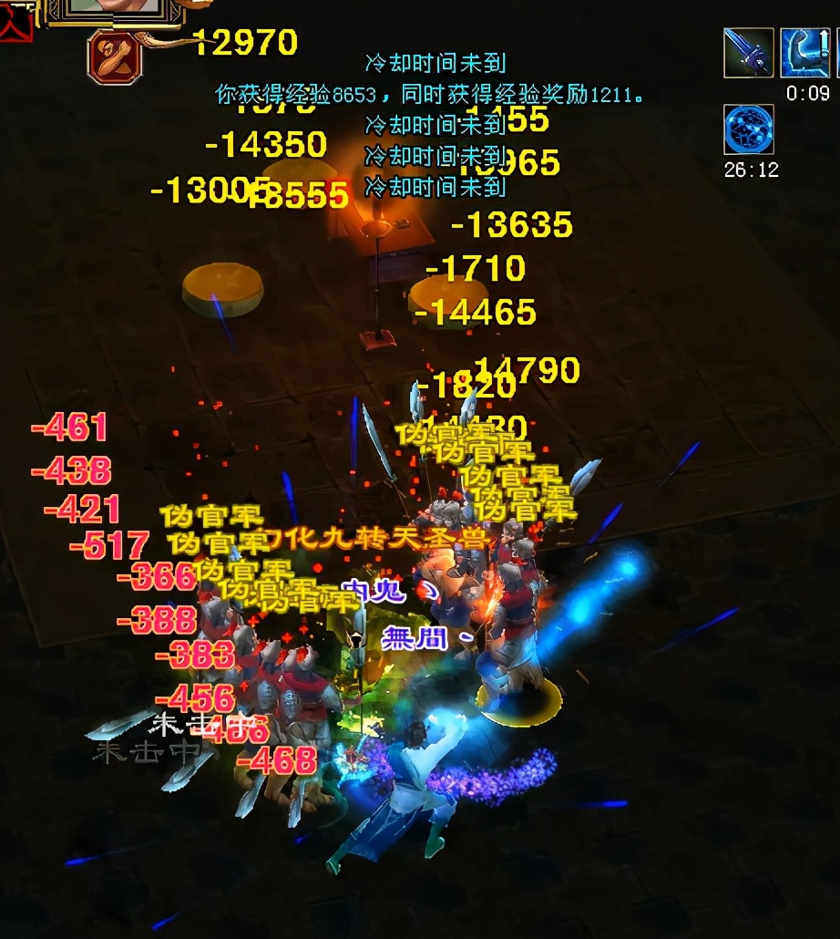 天龙怀旧服4级打造图在哪里刷,天龙怀旧服4级如何到20w血