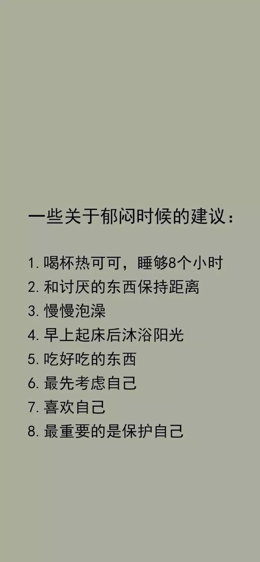 壁纸iphone壁纸,壁纸超清4k手机壁纸iphone全面屏