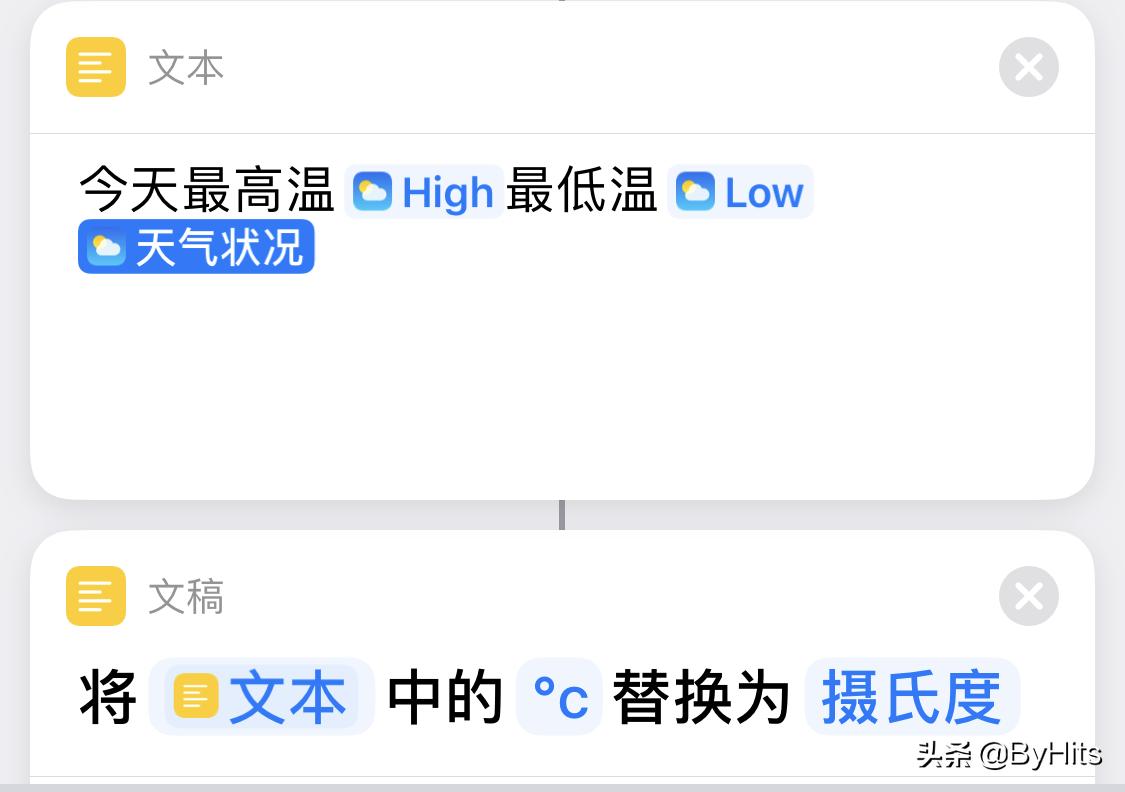 carplay快捷自动播报,苹果连接carplay自动播报路况