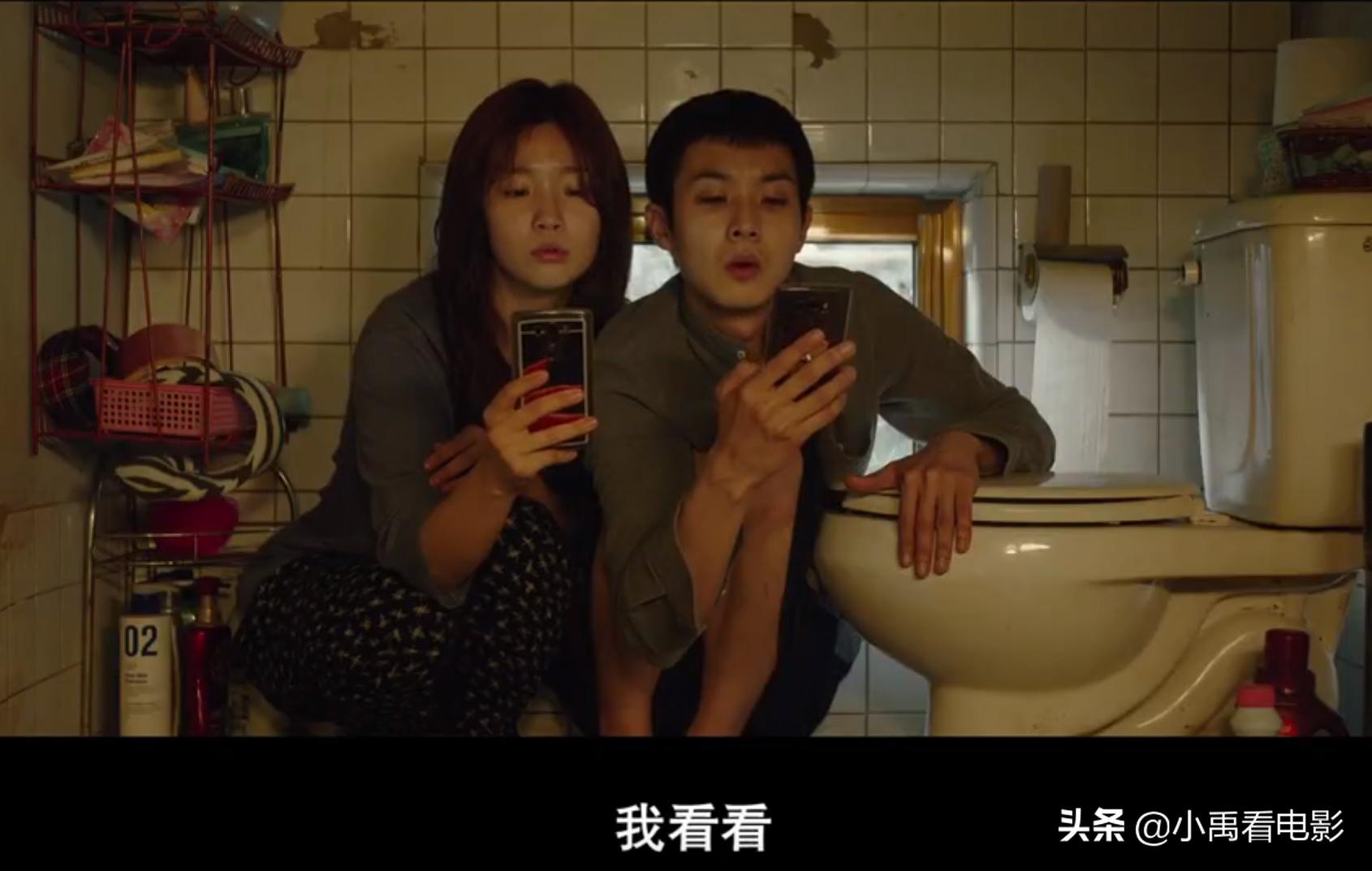 把“韩版舒淇”赵茹珍从*星艳**捧成影后的《寄生虫》到底有多好看?