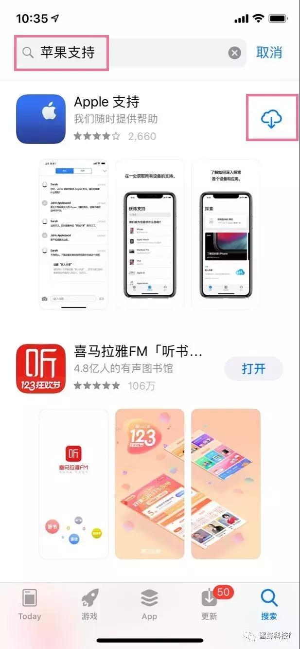 iphone过保修期了还能续保吗,iphone过了保修期