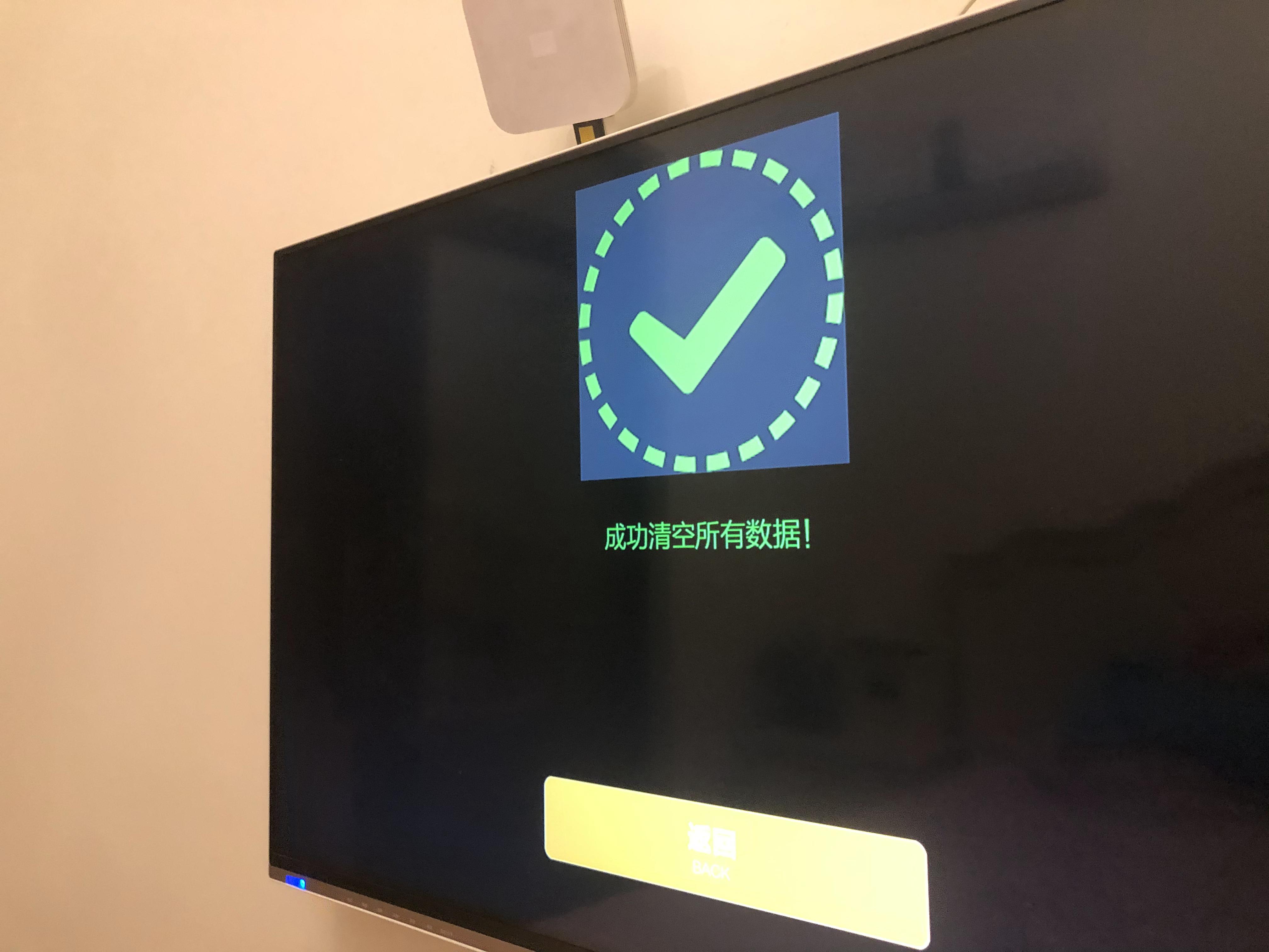小米盒子3增强版刷安卓原生,小米10刷机成砖头怎么办