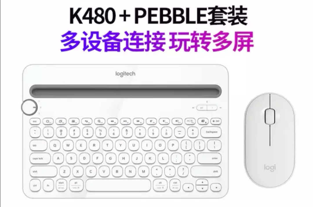 2000组装电脑最强配置,组装电脑配置推荐2000元