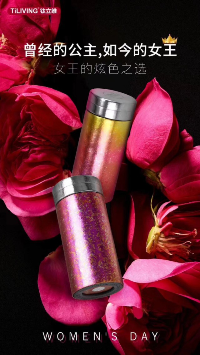 医用钛合金材料会不会过敏,钛材料的优点和缺点