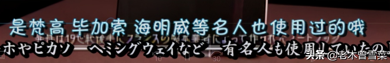 有哪些男士钟爱的绅士手账?跟着日剧来种草